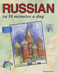 Russian in 10 minutes a day