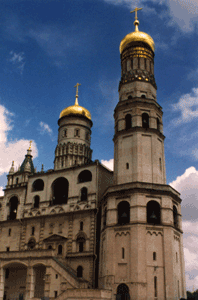 Bell Tower