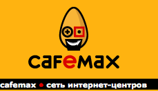 cafemax